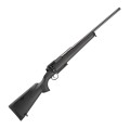 Sztucer Mauser 25 Extreme - widok całego karabinu z prawej strony