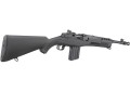 Ruger Mini-14 Tactical (5).jpg