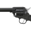 Rewolwer Ruger Wrangler 7,5 2043 (8).jpg