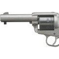 Rewolwer Ruger Wrangler 3,75 2016 (7).jpg