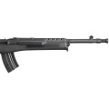 Karabinek Ruger Mini-14 Mini Thirty 5854 (3).jpg