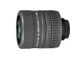 Okular z dalmierzem MRAD do lunet obserwacyjnych Razor HD 85 mm widok na białym tle