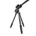 Trójnóg Vortex Radian Carbon Kit widok z zamontowaną bronią