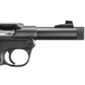 Ruger Mark IV OR Polimer – Wersja Limitowana Z Okazji 250 Lecia USA 40194 (11).png