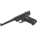 Pistolet Ruger Mark IV Standard 40105 (6).png