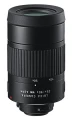 Okular Leica 25-50x WW ASPH