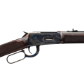 Sztucer Winchester M94 DLX Short Rifle zbliżenie(1).png