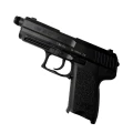 Pistolet H&K USP kal. .45 ACP – widok pod kątem z przodu