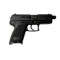 Pistolet H&K USP kal. .45 ACP – widok z lewej strony, gwintowana lufa, ujęcie 2