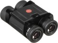 Lornetka Leica Trinovid 8x20 BCA widok na złożoną lornetkę