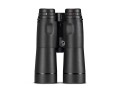 Lornetka z dalmierzem Leica Geovid R 15x56 New Generation widok od przodu