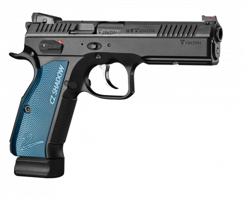 cz_shadow2_right_black_lacguer (1).png
