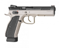 cz_shadow_2_urban_grey_right.png