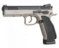 cz_shadow2_bezova_new.png